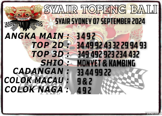 SYAIR SDY VIP